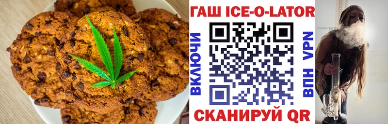 Cannafood конопля  Подольск 
