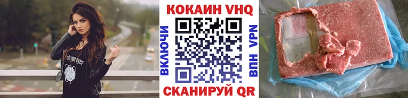 гидра как войти  Подольск  COCAIN Эквадор  где продают наркотики 