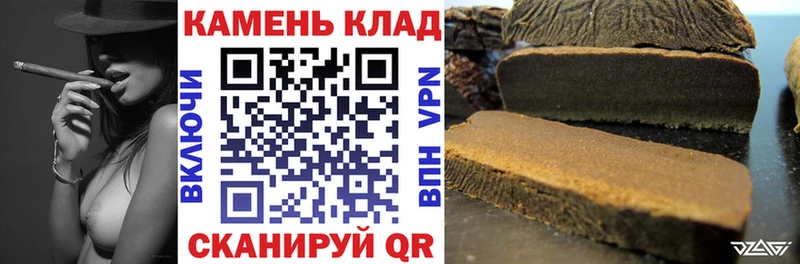 ГАШИШ VHQ Подольск