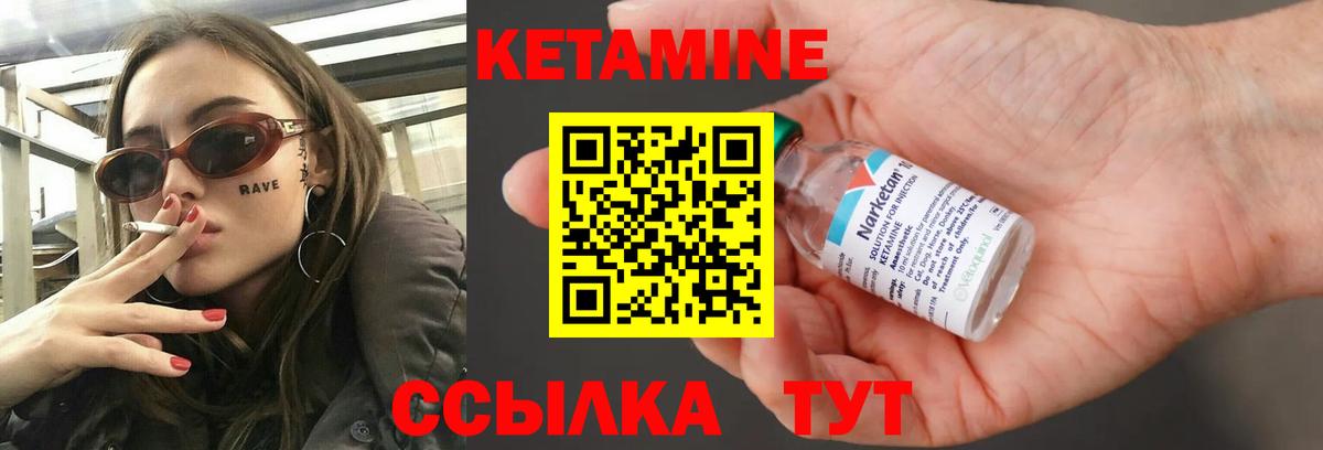 Каннабис  Codein  Мяу-Мяу  КОКАИН  Подольск  Бошки Шишки  NBOMe  А ПВП  Вход с VPN  Гашиш  Лсд 25 