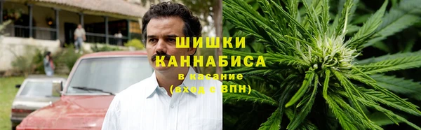 кокаин колумбия Лагань