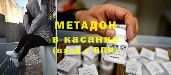 кокаин колумбия Лагань