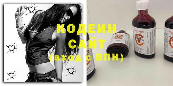 mdma Ладушкин