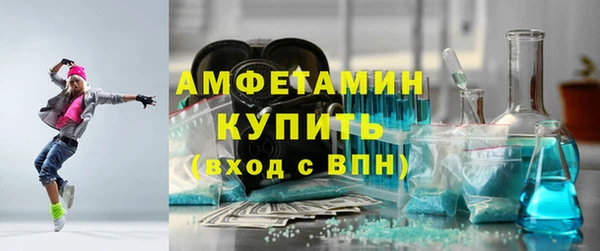 COCAINE Лиски