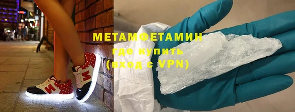 кокаин колумбия Лагань