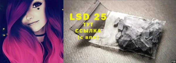 mdpv Липки