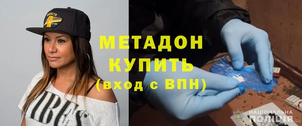 спайс Лабытнанги