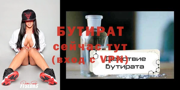 кокаин колумбия Лагань