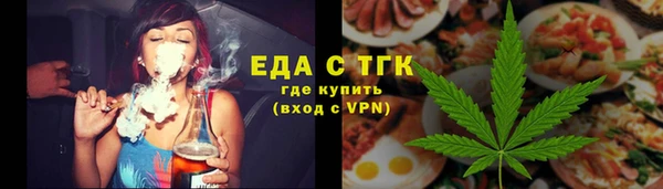 mdpv Лихославль