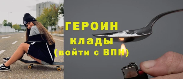 mdma Ладушкин