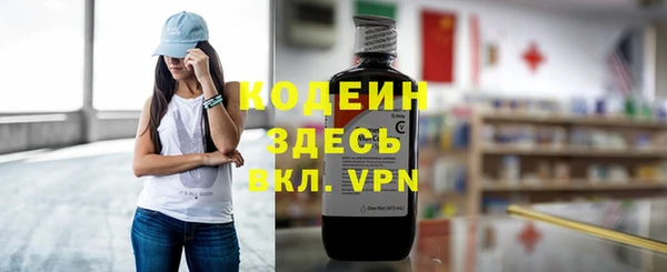 mdpv Лихославль