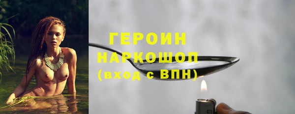 кокаин колумбия Лагань