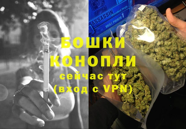 спайс Лабытнанги