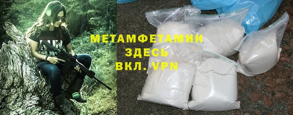 mdma Ладушкин