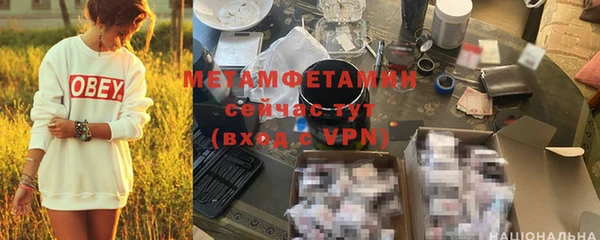 mdpv Липки