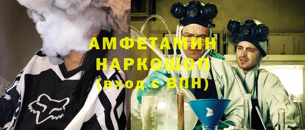 mdpv Лихославль