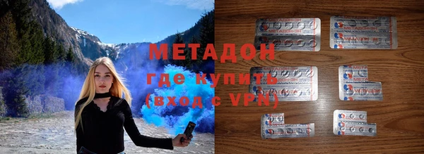 кокаин колумбия Лагань