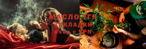 кокаин колумбия Лагань