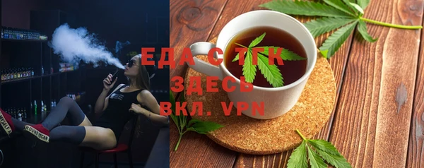 кокаин колумбия Лагань