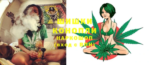 кокаин колумбия Лагань