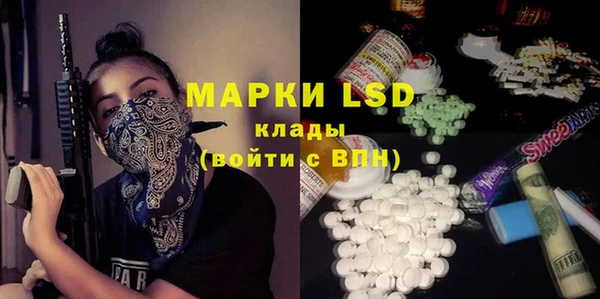 COCAINE Лиски