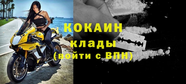 mdma Ладушкин