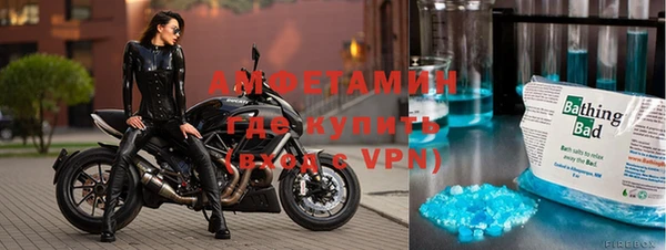 кокаин колумбия Лагань