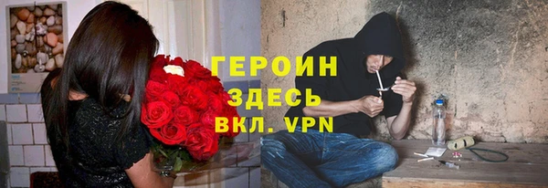 mdma Ладушкин