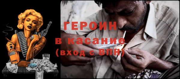 mdpv Лихославль