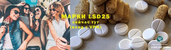 mdpv Липки
