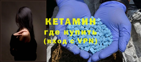 COCAINE Лиски