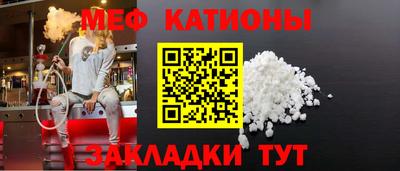 ешки Бузулук