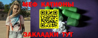 ешки Бузулук