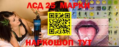 СК Будённовск