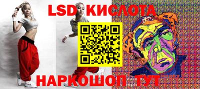 ешки Бузулук