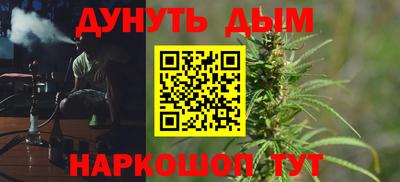 СК Будённовск