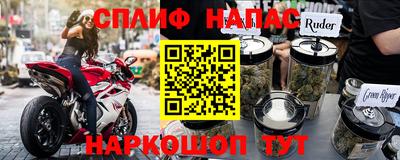 ешки Бузулук