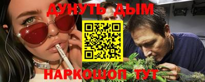ешки Бузулук