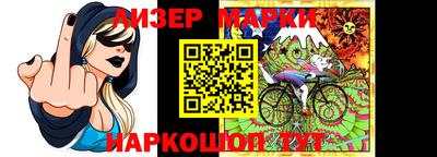 ешки Бузулук