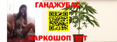 СК Будённовск