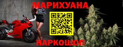 СК Будённовск