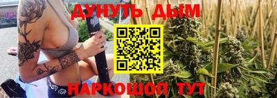 СК Будённовск
