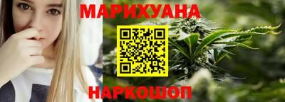 СК Будённовск