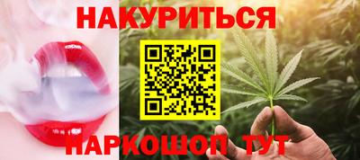 СК Будённовск