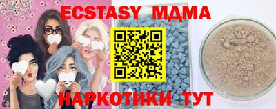 ешки Бузулук