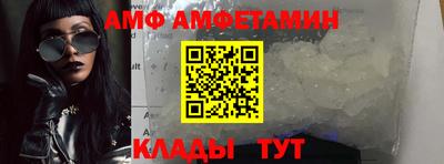 СК Будённовск