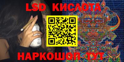 ешки Бузулук