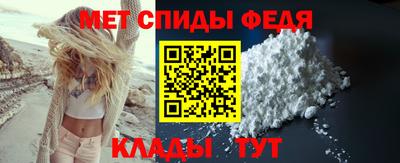 СК Будённовск