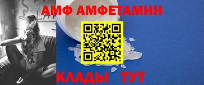 ешки Бузулук