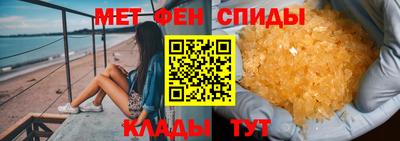 ешки Бузулук